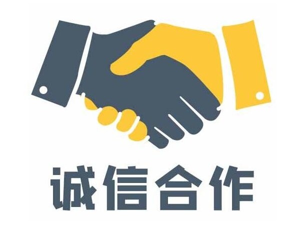 房屋改造加固結(jié)構(gòu)質(zhì)量檢測(cè)鑒定報(bào)告